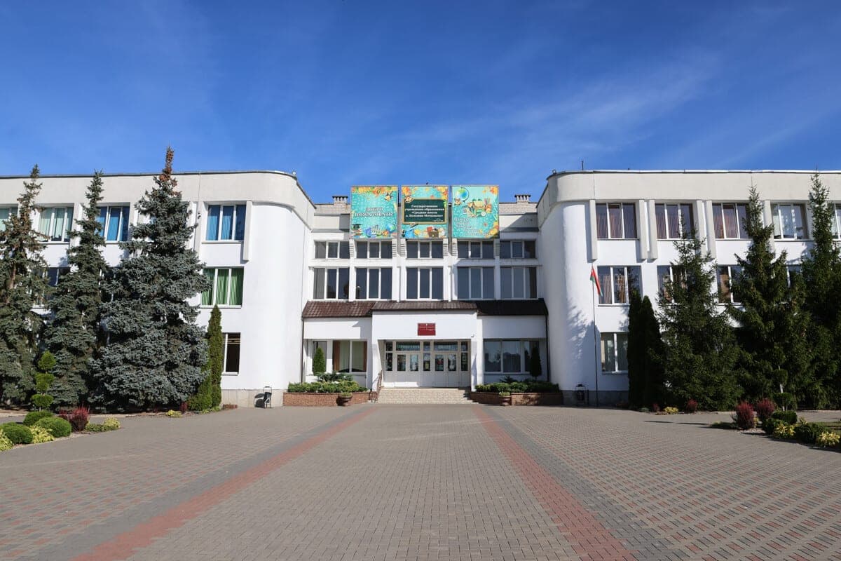 В Брестской области статус «Школа мира» получили уже 67 учреждений