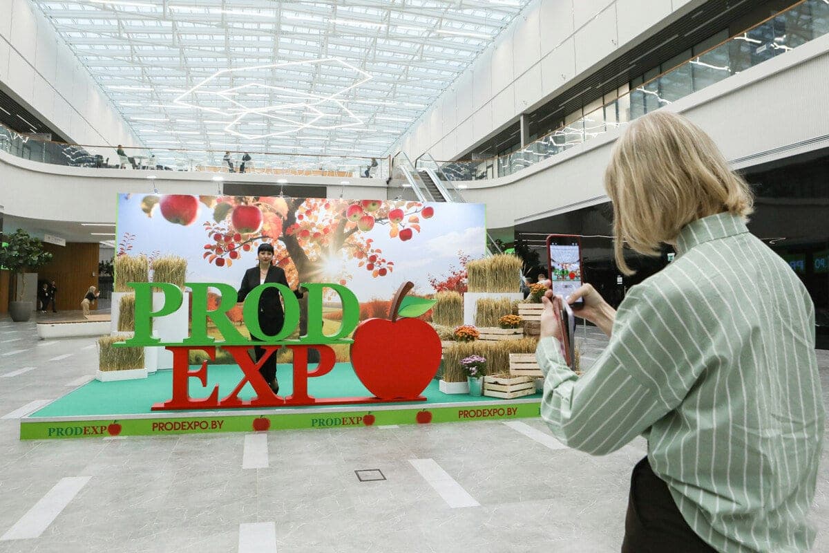 Международная выставка-ярмарка PRODEXPO-2026 пройдет с 17 по 20 ноября в Минске