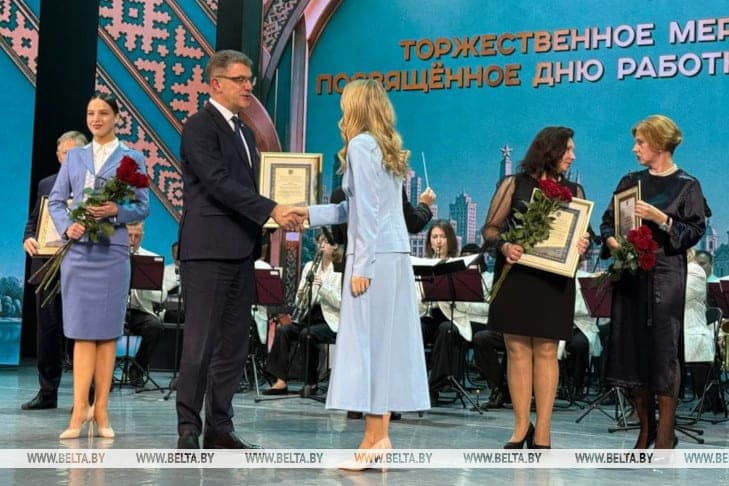 More than 15 thousand people work in the field of culture of Minsk: on the eve of the professional holiday, the best were celebrated