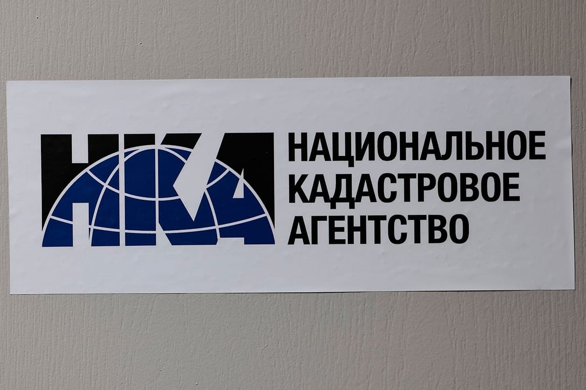 Almost 70 settlements of Belarus begin with the letter C. Details told in the NCA