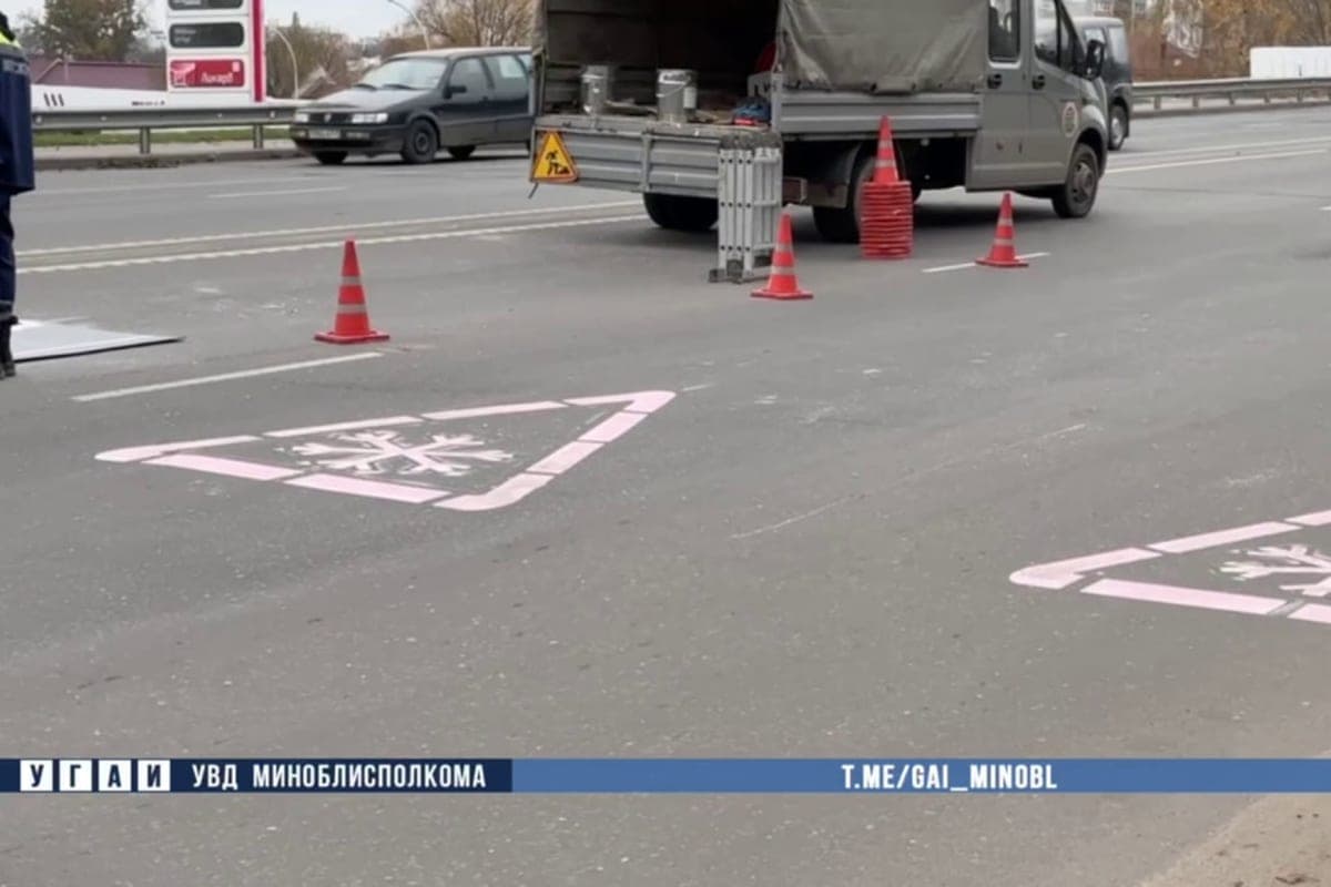 Thermochromic markings have been introduced on the roads of Minsk region - it changes color when it cools