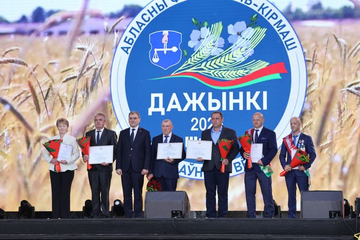 В Шклове ярко и с размахом прошли «Дажынкi» — здесь чествовали героев жатвы