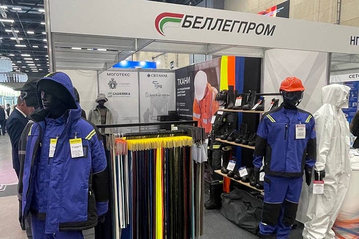 Bellegprom presented special purpose clothing for the energy sector