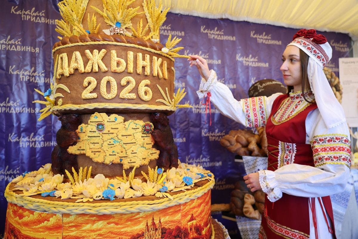Атмосфера праздника, самые яркие эмоции и отличное настроение — Миоры принимают областные «Дажынкi»