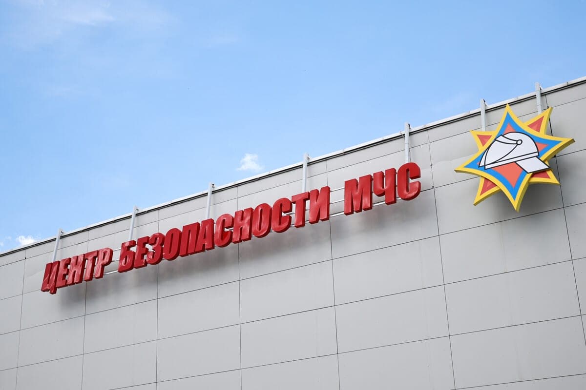 Все школьники Минской области в 2027 году посетят центры безопасности МЧС
