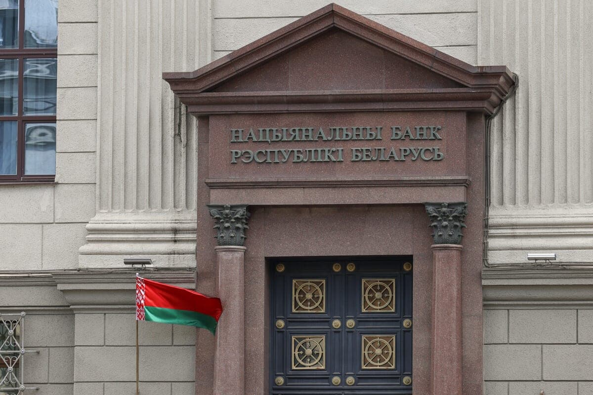 В Беларуси 43 процента населения обладают минимально приемлемым уровнем финансовой грамотности — Нацбанк