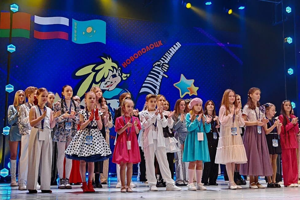 Рекордное количество участников из разных стран соберет вокальный конкурс «Халі-Хало — 2026» в Новополоцке