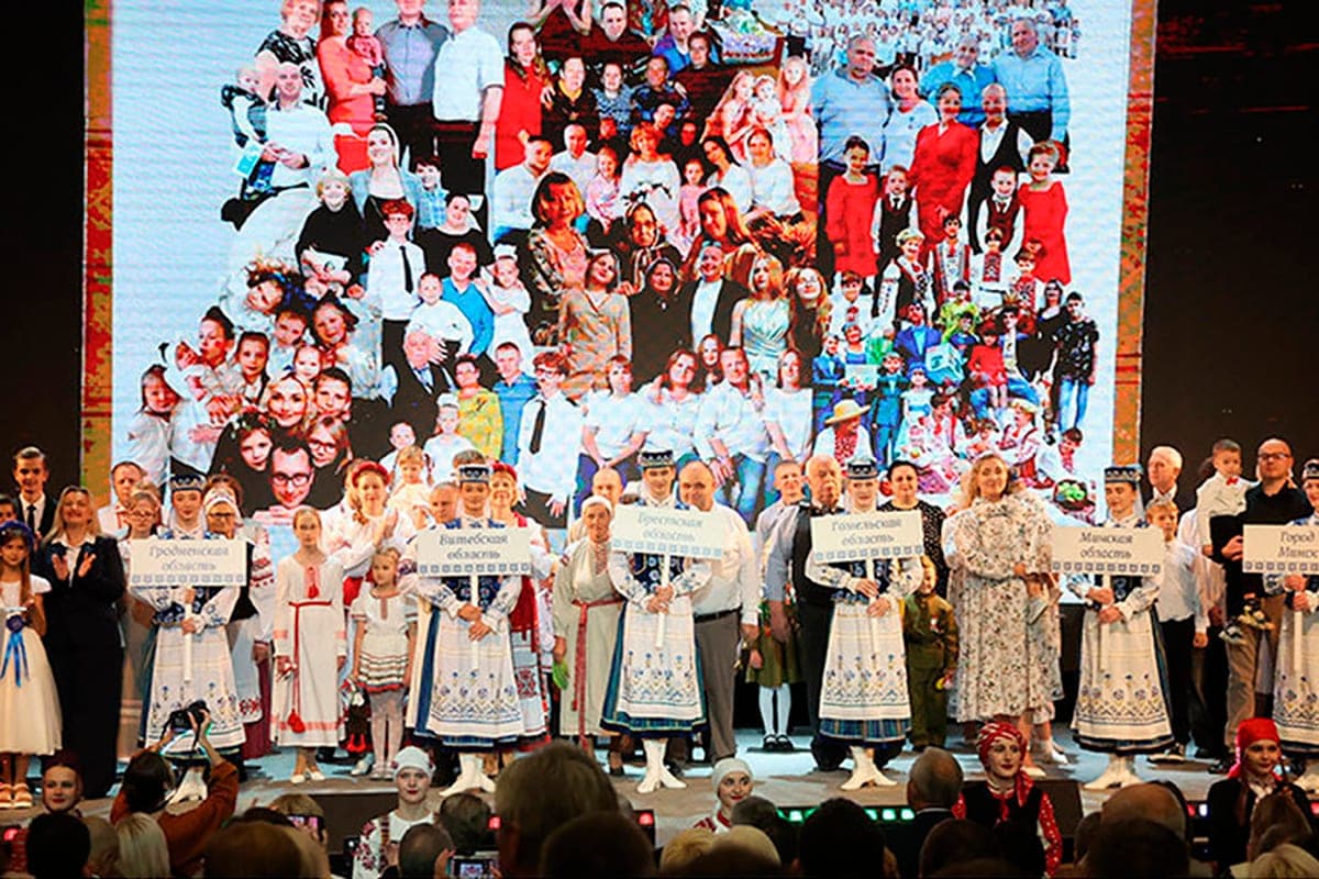 “Profession is a mother of many children”: a ceremony of honoring family dynasties was held in Minsk
