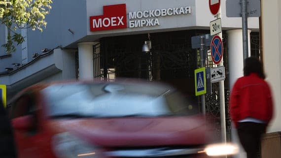 The morning ringing of the stock market on October 28