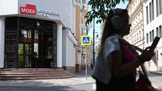 Утренний звон по рынку акций 9 октября