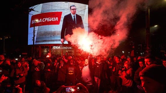 Смена всех