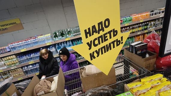 X5 сократила темпы открытия новых магазинов