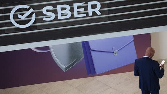 Sberbank for the first time since 2015 securitizes car loans