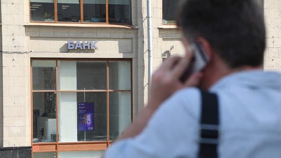 Dispute between mobile operators and banks on marking received a new round of development
