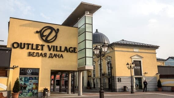 In Moskau und St. Petersburg Filialen, der Anteil der freien Raum wächst