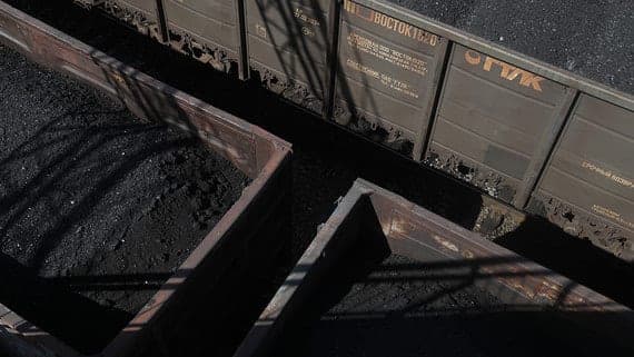 The Ministry of Energy expects a three-fold reduction in the loss of the coal industry in 2027