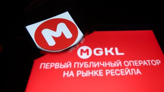 MGCL commented on the blocking of accounts from their “daughters”