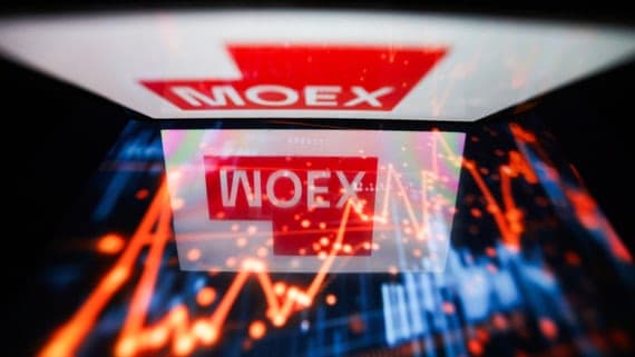The results of trading on the Moscow Exchange from 19 to 23 October