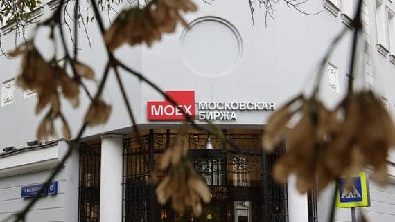 The results of trading on the Moscow Exchange on October 19