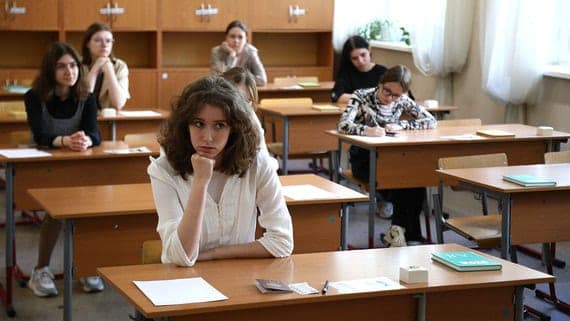 Eleven-graders will take the exam from June 1 to July 9, 2027