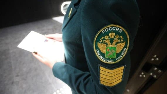 ФТС перевыполнила годовой план сборов за девять месяцев