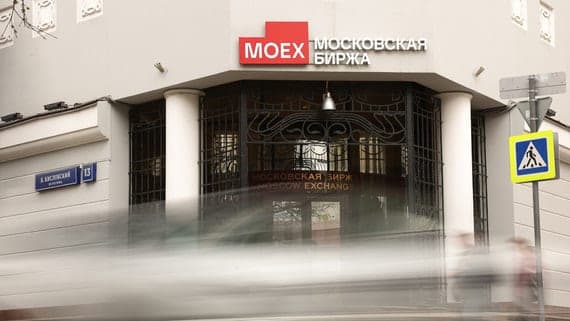 The morning ringing of the stock market on October 21