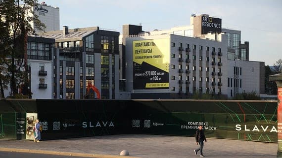 Les ventes d'appartements à Moscou ont chuté deux fois