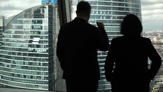Business Parks Geld unter Trust Management