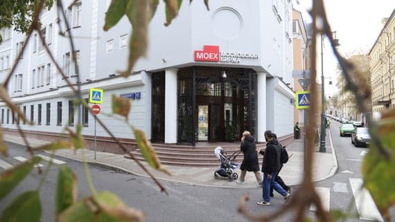 Утренний звон по рынку акций 15 октября