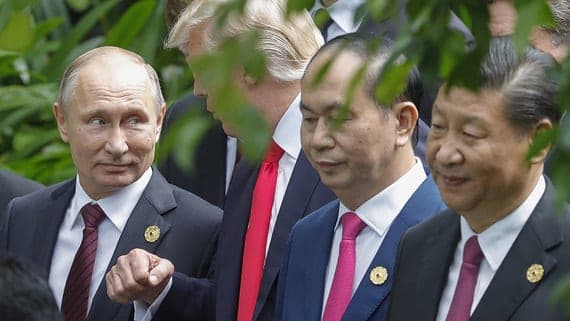 Ялта 2.0