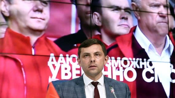 What does the criminal prosecution of former State Duma deputy Oleg Mikhailov mean