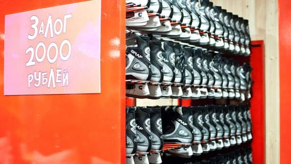 In Russia, the number of entrepreneurs engaged in rental things is growing