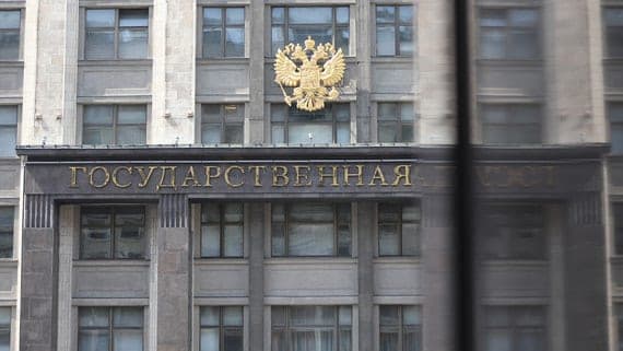 State Duma power