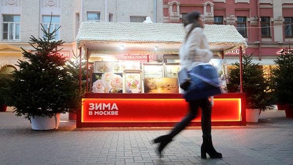 У россиян падает спрос на путешествия в новогодние праздники