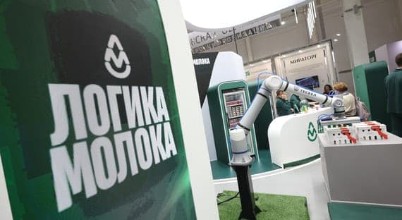 Зачем «Логика молока» купила бренды 5Yes! и Velle