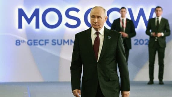 Главное из выступления Путина на саммите Форума стран – экспортеров газа
