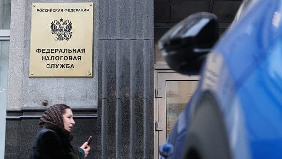FTS revealed the results of the application of rehabilitation procedures in bankruptcy