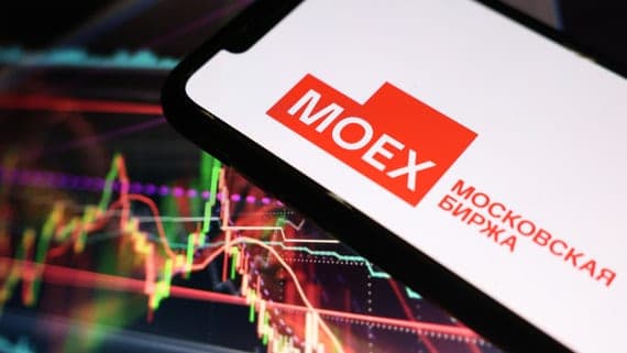The results of trading on the Moscow Exchange on October 26