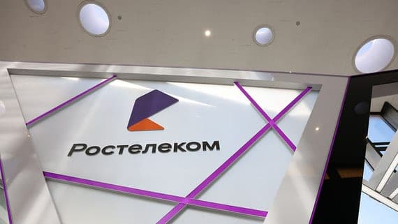 "Tochter" "Rostelecom" gewann den Streit mit dem Integrator "Bin" fast 105 Millionen Rubel