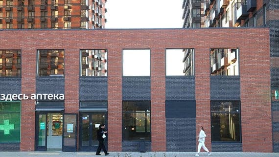 The structure of PIK Group launches another office project in the west of Moscow