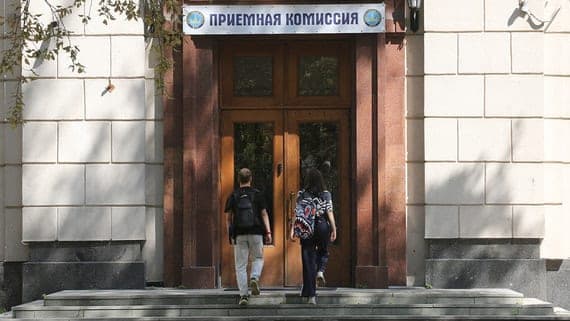 Елена Ямпольская поддержала единый формат учета результатов вузовских олимпиад