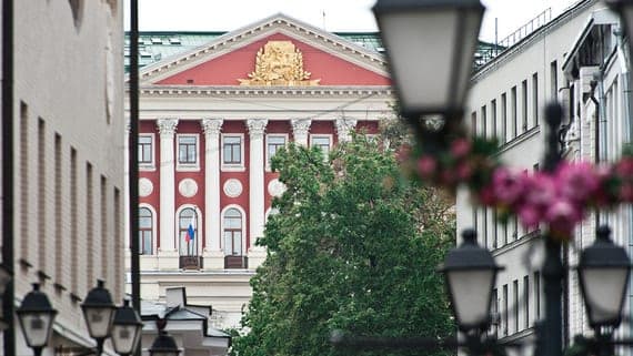 Moskauer Rathaus erlaubt, den Citimix-Wohnkomplex im Westen Moskaus auf Wohngebäude zu übertragen