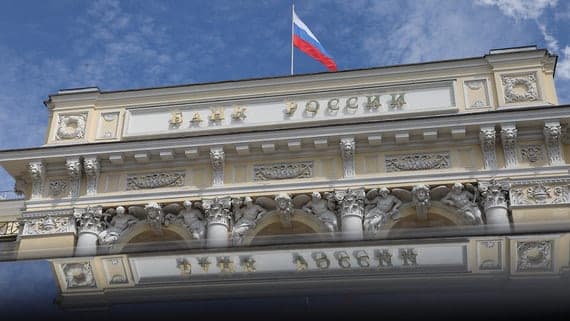 The consensus forecast of “Vedomosti”: economists almost unanimously waiting for a pause in the decision of the Central Bank on the rate