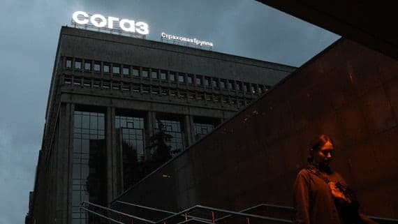 "Yandex" n'a pas eu le temps d'étendre l'assurance des centres de données des attaques terroristes