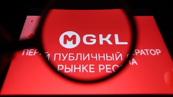 MGCL bonds fell to 29% amid tax problems of “daughters”