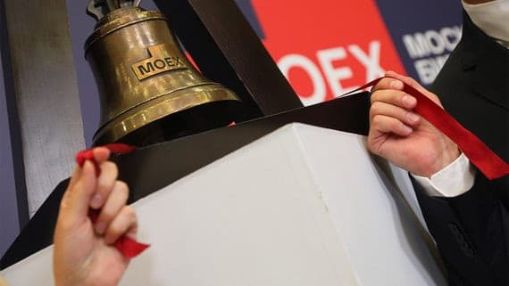 The results of trading on the Moscow Exchange on October 12