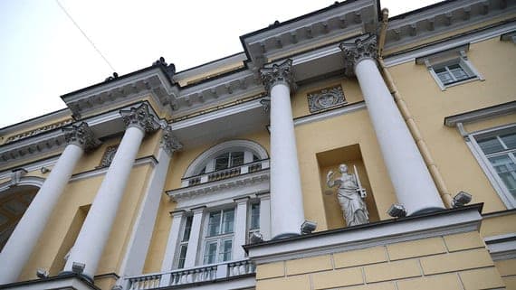 The rules on the delay of compensation to utilities will be revised