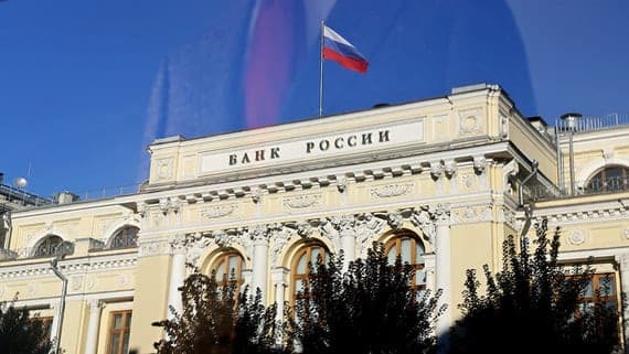 ЦБ готов поделиться внебиржевыми данными
