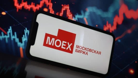 The results of trading on the Moscow Exchange from 5 to 9 October