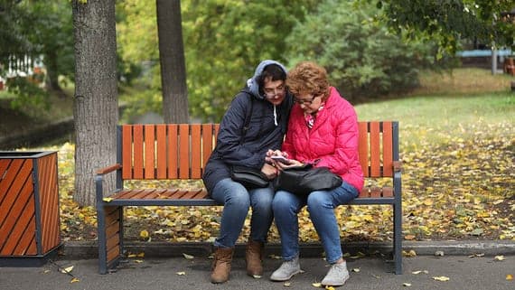 Fraudsters have invented a new way to deceive citizens
